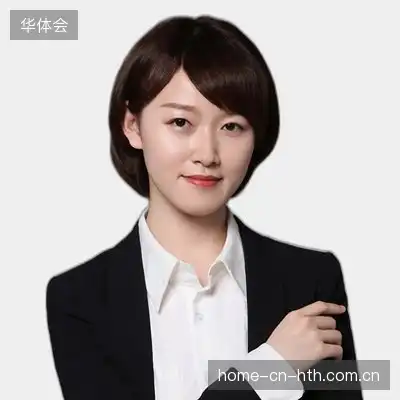 胡达思