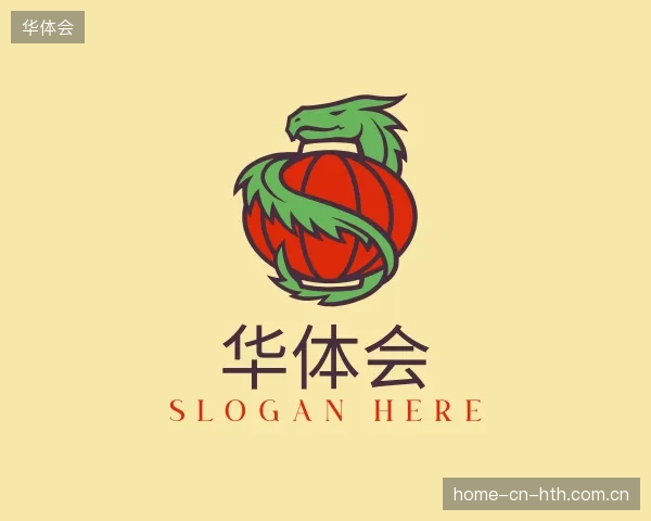 初识华体会官方