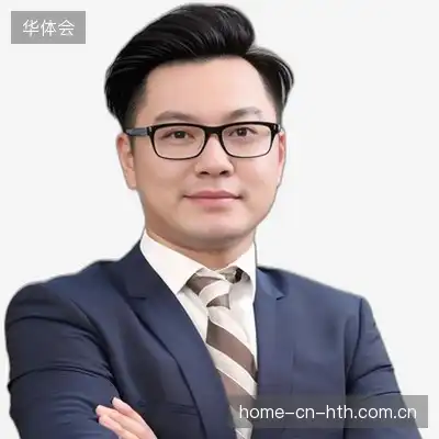 赵其